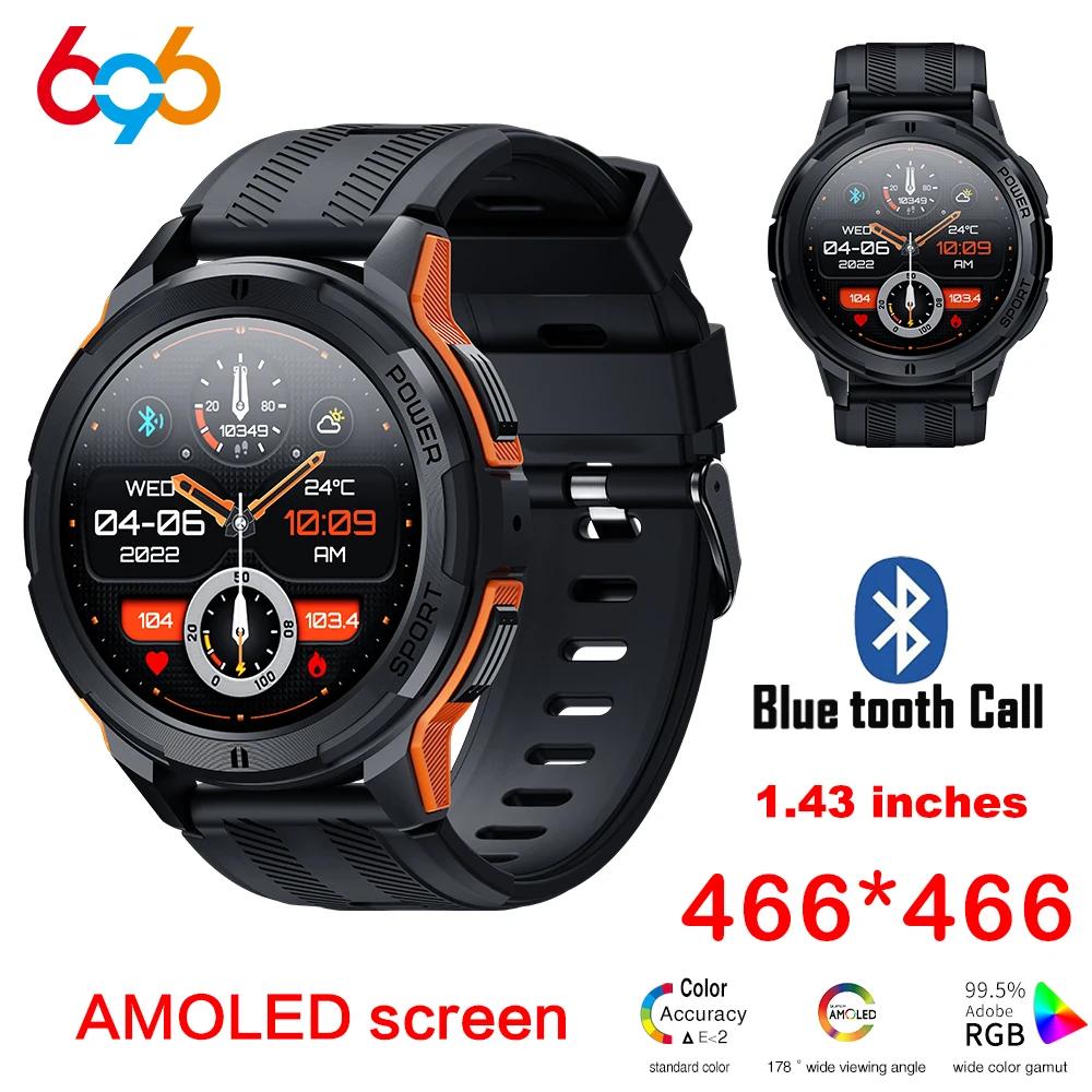  C25 Ʈ ġ, AMOLED ũ, 1.43 ġ 1ATM  ɹڼ ,  Ʈ ġ,  ġ ȭ,  ƮϽ